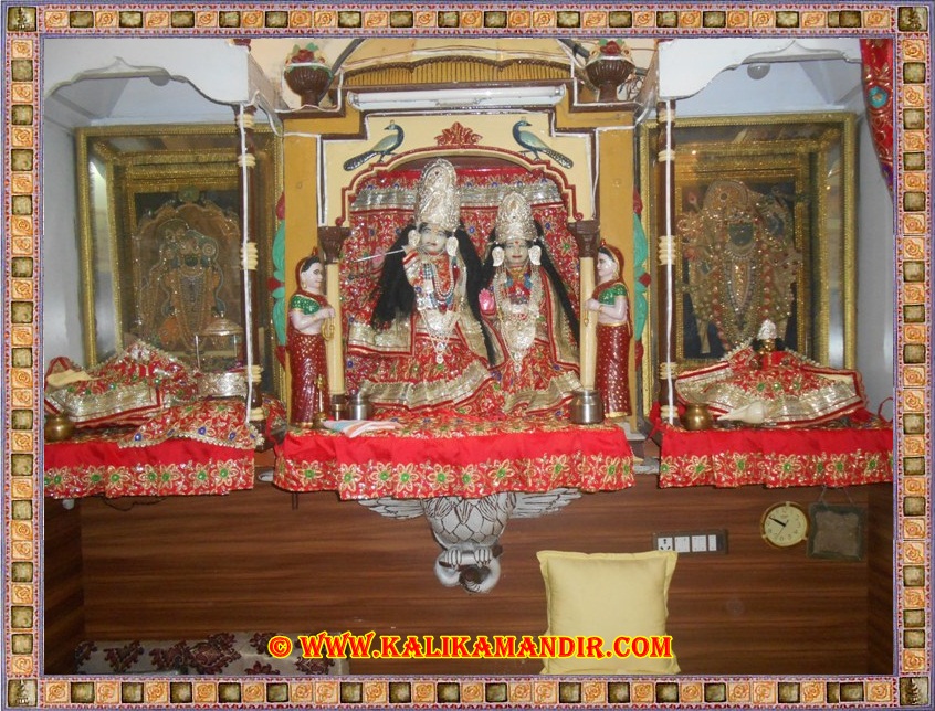 Thakur Shri Radha Krishna Yugal Sarkar